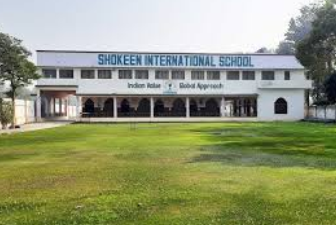 shokeen international school